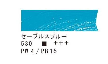 ターレンス ヴァンゴッホ油絵具 200ml セーブルスブルー T0208-530 422705 :1100280:DIY.com - 通販 -  Yahoo!ショッピング