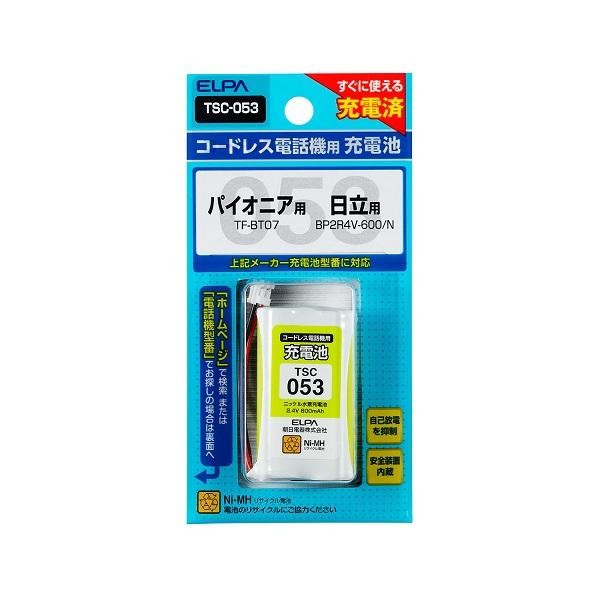 ランキングや新製品 ELPA(エルパ) コードレス電話機用 充電池 TSC-053 充電池、電池充電器