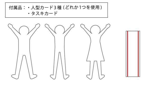 送料無料 寄せ書き メッセージツリー3 桜 色紙 プレゼント 卒業 退職 応援 (AR0819102)【送料無料】 :f22-1586:コレ!コレ!  - 通販 - Yahoo!ショッピング