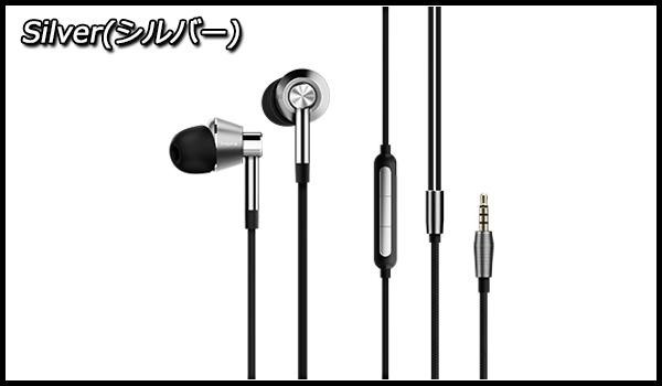 SALE100%新品】 1MORE(ワンモア) Triple Driver ハイレゾ対応 カナル型