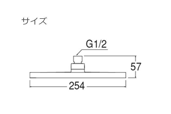 します】 三栄水栓 SANEI 風呂用品 回転シャワーヘッド S1040F5メーカー直送KO 代引き・ラッピング・キャンセル不可 測定の森  PayPayモール店 - 通販 - PayPayモール スタンダー - shineray.com.br