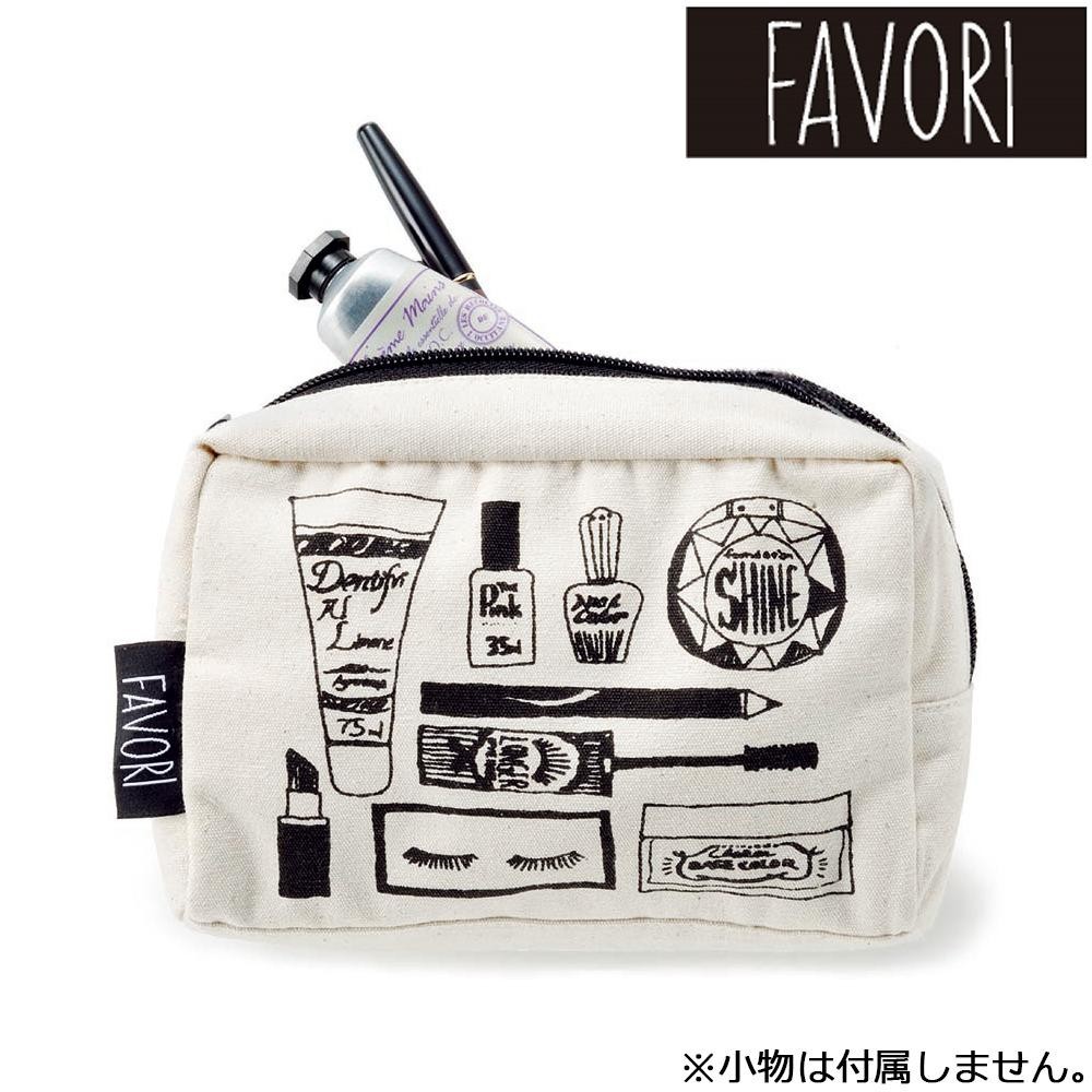 市販 キーストーン Favori Favoco コスメポーチ