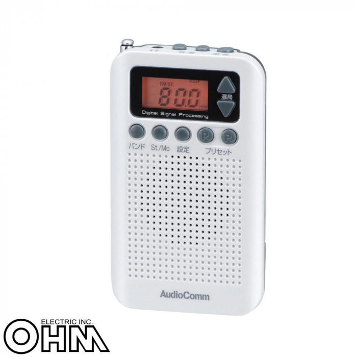 まとめ得 オーム電機 OHM AudioComm DSP FMステレオ/AMポケットラジオ