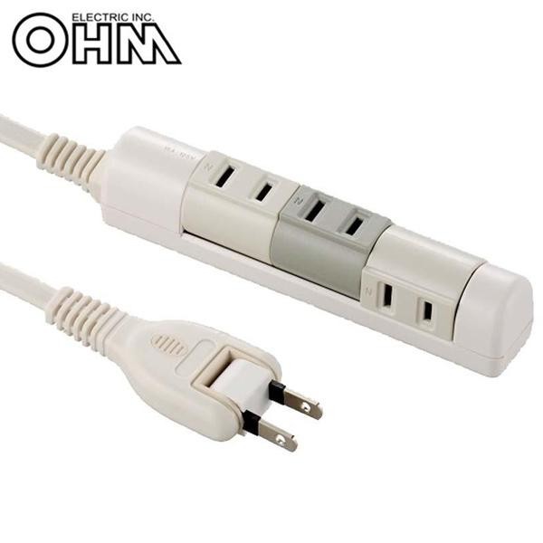 OHM 独立回転タップ 3個口 2m HS-T1232W :ab-1123676:ベッド・ソファ専門店シャイニングストア生活館 - 通販 -  Yahoo!ショッピング