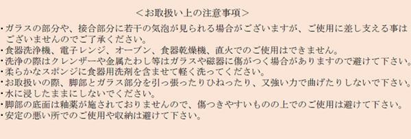 此賣家提供的商品圖片限制轉載，請從原始網頁查看