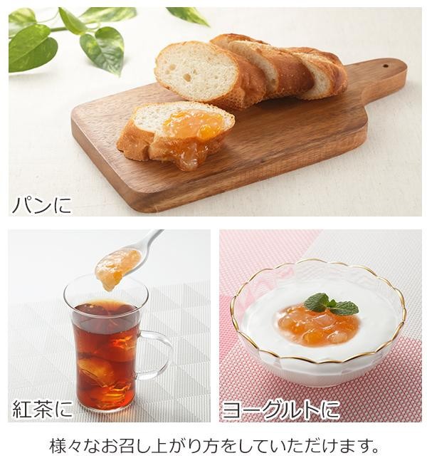 加藤美蜂園本舗 国産もも使用 はちみつ＆もも 400g 12本セット 代引き