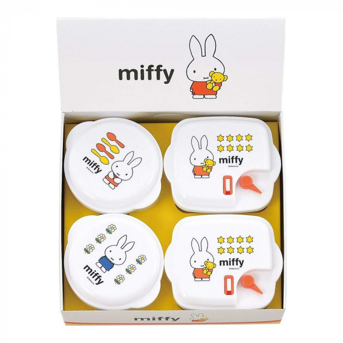 人気の贈り物がMiffy ミッフィー 電子レンジ容器4PC DB-102 0002612