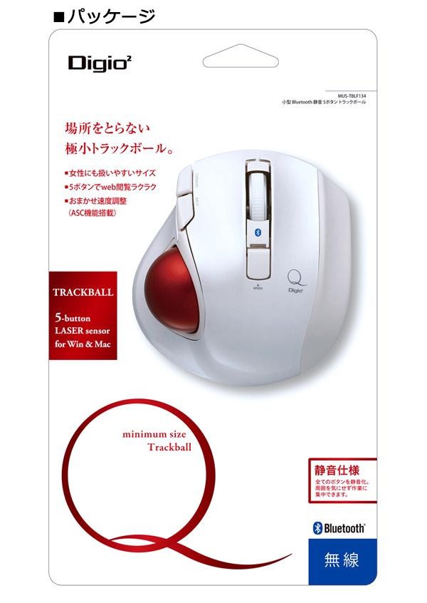 ナカバヤシ 極小トラックボ... : タブレット・パソコン Digio2 最新品好評