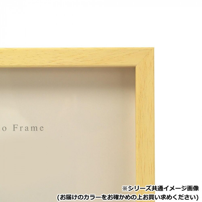 A.P.J. BOXフレーム アートボックスフレーム(高さ:35mm) 20角サイズ