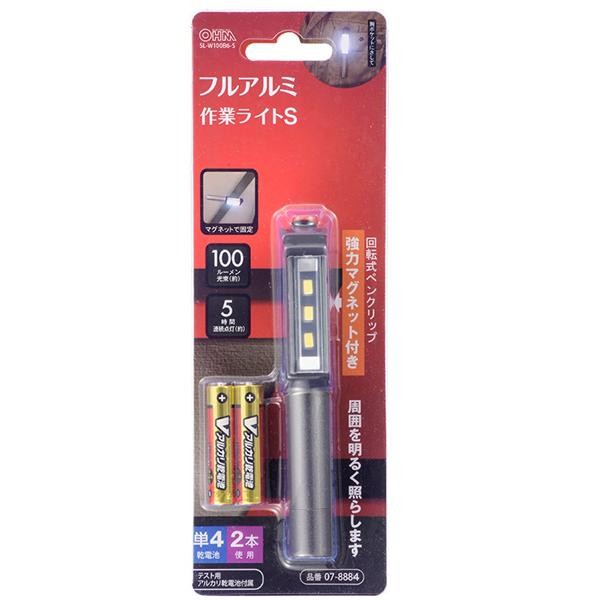 此賣家提供的商品圖片限制轉載，請從原始網頁查看