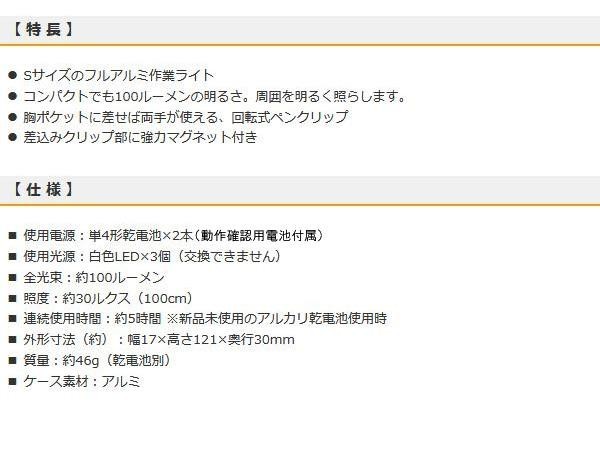 此賣家提供的商品圖片限制轉載，請從原始網頁查看