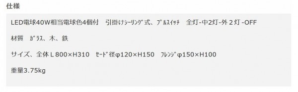 ベッセイ Diy 工具 開き300ｍｍ Ts 3615472 工具ランドヤフーショップ ベッセイ ワンタッチレバーク ランプｇｈ型 開き３００ｍｍ 1丁 品番 Gh30