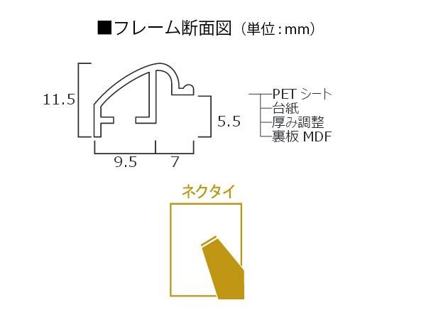 まとめ買い】 【送料無料】 OA額 デジタルプリントフレーム 33C17039600 シルバー 2L その他インテリア雑貨、小物 -  bomberoscopiapo.cl