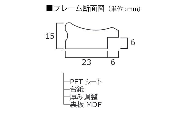 賞状額 金ラック-R A3(大) 33J335B3400 4904690081256 : 1138929