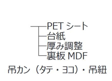 額縁 賞状 許可証 免許証 認定証 卒業証書 絵画 イラスト 壁かけ