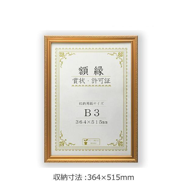 此賣家提供的商品圖片限制轉載，請從原始網頁查看