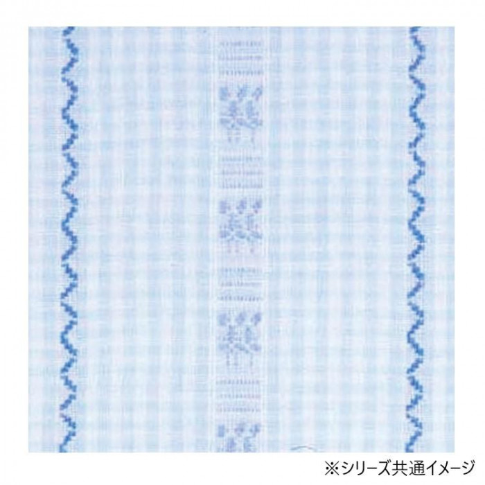竹虎 ソフトケアねまき両開きファスナー薄手 ブルー 大きいサイズ
