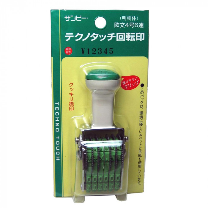 テクノタッチ回転印(ブリスターパック式) 欧文6連(明朝体) 4号 TKP-046