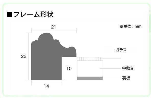 此賣家提供的商品圖片限制轉載，請從原始網頁查看