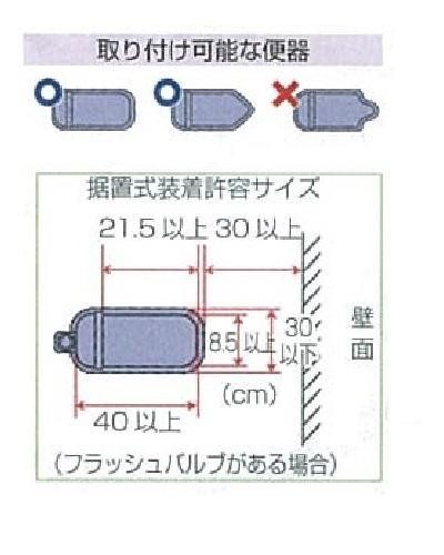 :ab-1245372:イキトセレクトヤフー店 イキトセレクトヤフー店の送料無料 2098-2421 サニタリエース ...