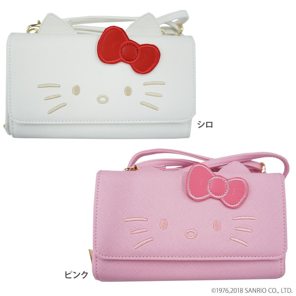 送料無料 サンリオ Hello Kitty 他商品との同梱不可 5 Off ハローキティ Hk59 23 お財布ポシェット
