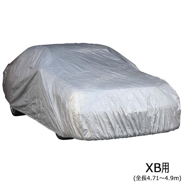 ユニカー工業　ワールドカーオックスボディカバー　ミニバン・SUV　CB-213　おしゃれ　XB用(全長4.71〜4.9m)　便利グッズ