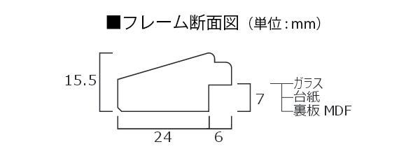 色紙額 春野 色紙 ブラウン 33K068D9903 :ab-1253418:シャイニングストア - 通販 - Yahoo!ショッピング