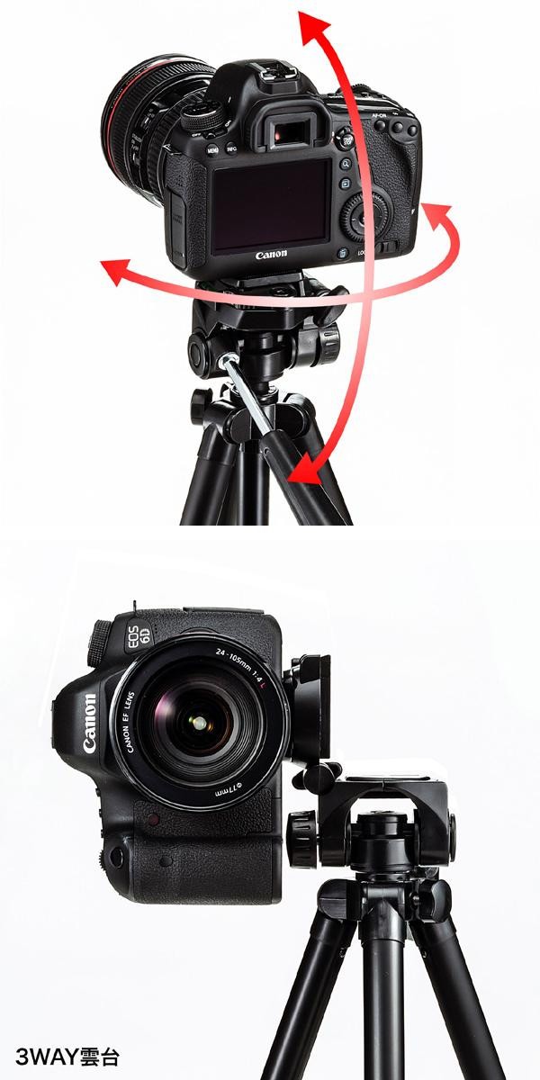 品質のいい カメラ三脚 4段階 デジタル一眼レフ ミラーレス コンパクトデジカメ対応 DG-CAM22 kids-nurie.com