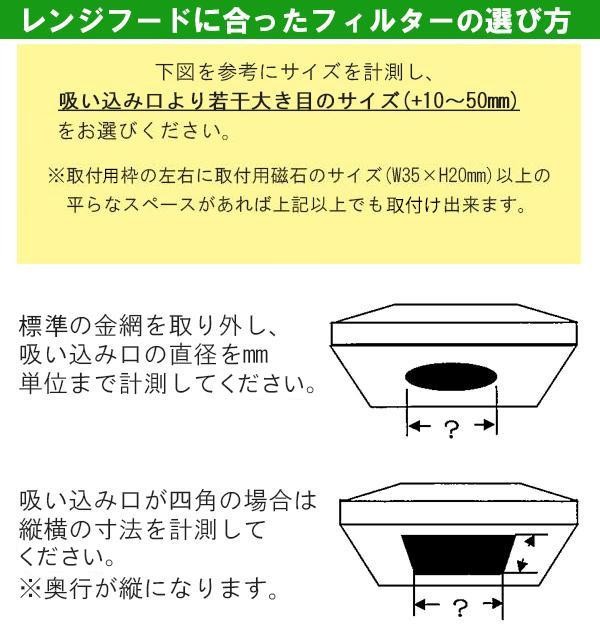 新品 《あすつく》 15時迄出荷OK 東芝 レンジフードファン VFR-36LP 浅形 大風量タイプ 60cm巾 旧品番 VFR-36VP  discoversvg.com