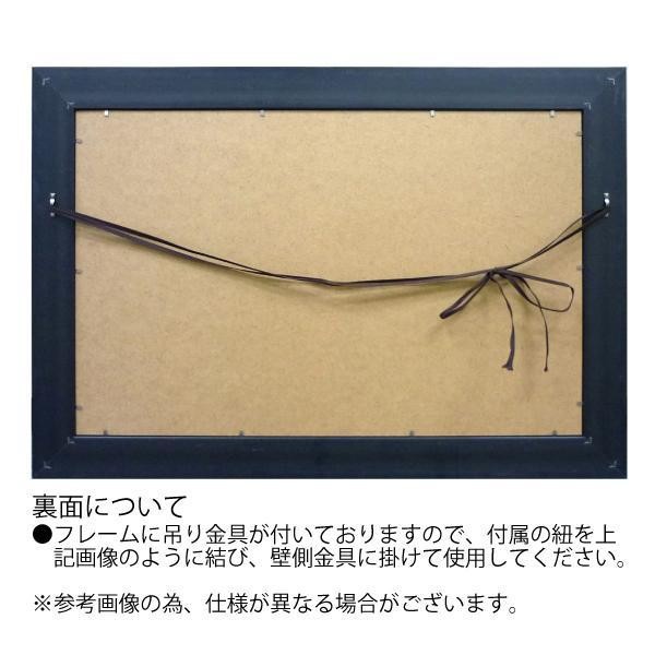 驚きの値段で ユーパワー ピエト モンドリアン コンポジション ブルー イエロー Pm 023