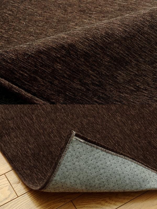 シェニール織カーペット 『モデルノ』 ブラウン 約200×250cm 4599239