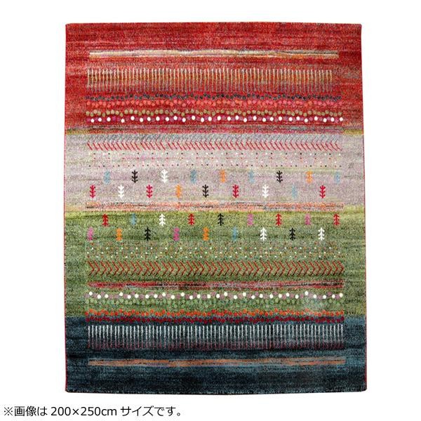 ラグ ラグマット ウィルトン織 ギャベ風 ギャッベ風 エジプト製 約 200×250cm 長方形 約 W 200cm D 250cm H 1cm 幾何学模様 民族 ネイティブ カーペット じゅうたん オールシーズン 春 夏 秋 冬 リビング おしゃれ 北欧 リゾート エスニック アジアン モロッカン [eg84265]