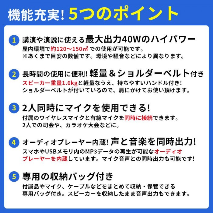 サンワサプライ ワイヤレスマイク付き拡声器スピーカー MM-SPAMP3メーカー直送KO 代引き・ラッピング・キャンセル不可  :ko-1316749:測定の森Yahoo!ショッピング店 - 通販 - Yahoo!ショッピング