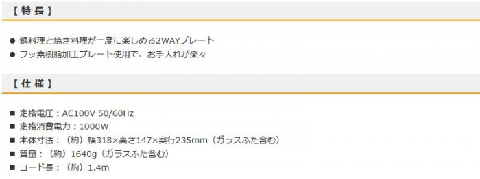 此賣家提供的商品圖片限制轉載，請從原始網頁查看