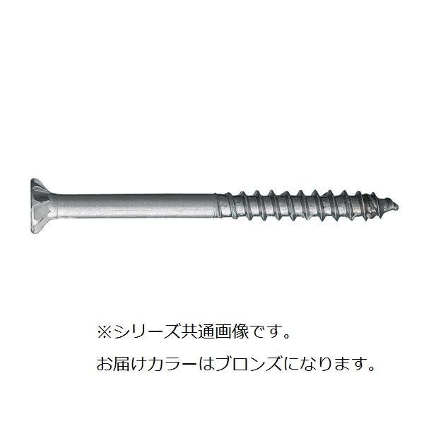 デッキ専用ビス ブロンズ 6.0×90mm 100本入 MDB6090 : ab-1342764