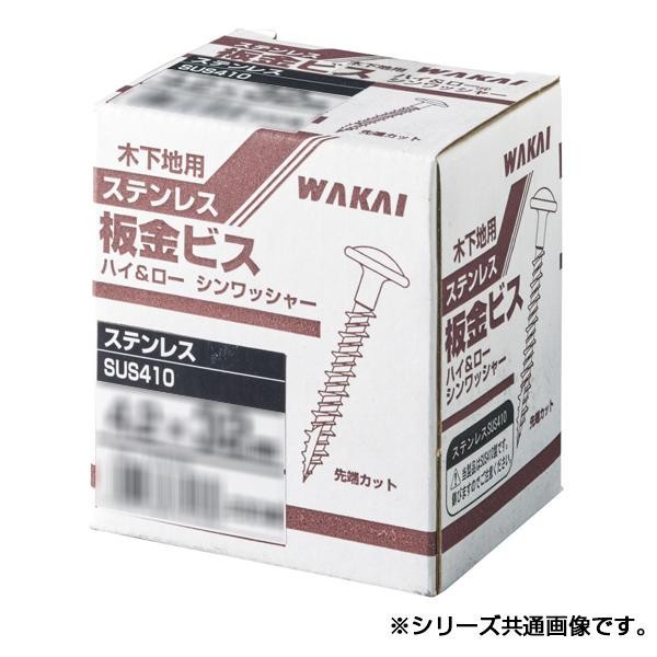 ステンレス 板金ビス ステンレス 25mm 260本入 719425B :1342775:ヘルシーリビング - 通販 - Yahoo!ショッピング