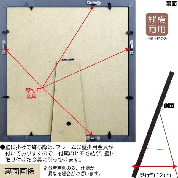 写真立て たくさん 写真入れ 壁掛け 棚上 卓上 大きい 木製 フォトフレーム 6ウィンドー ウォームグレー  :km-1343229:インテリア生活雑貨お取り寄せ通販 - 通販 - Yahoo!ショッピング