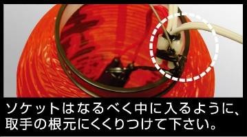 ※參考畫像