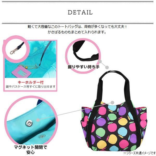 バッグ 撥水 大容量 軽量 ショッピングバッグ ジム 買い物 Hanna Hula