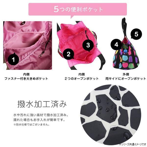 バッグ 撥水 大容量 軽量 ショッピングバッグ ジム 買い物 Hanna Hula