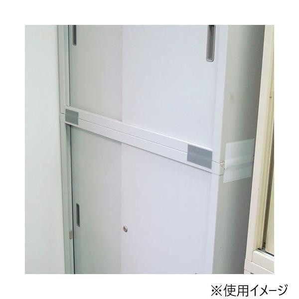 まとめ得 サンワサプライ 転倒防止連結固定フィルム(4枚入り) QL-E93 x [3個] /a