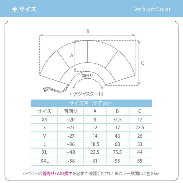 商品サイズをご確認下さい。