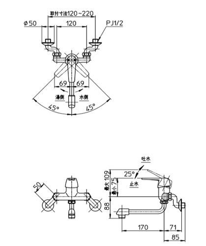 三栄水栓製作所 シングル混合栓 CK1... : ガーデニング・DIY・工具 : 三栄 SANEI 高評価在庫