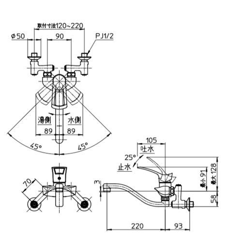 三栄 SANEI COULE シングル混合栓 K1712A-3U-13 キッチン用 :ab 