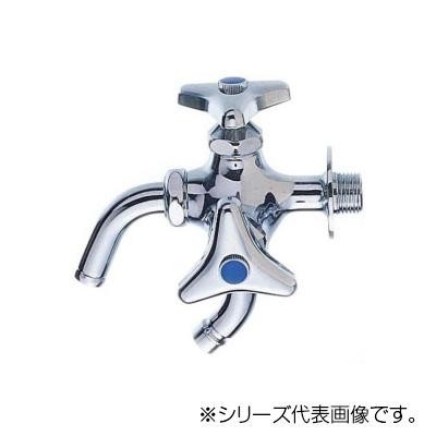 別注限定モデル 三栄 Sanei 洗濯機用二口横水栓 Jf123a 13 Ab ゴルフショップセブンgolf7 非常に良い Ranchor7 Com Br