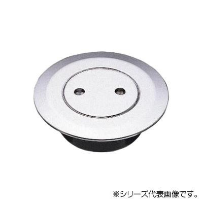 三栄 H52 2 125 Sanei 兼用ツバ広掃除口 H52 2 125 Diy 工具 Sanei Cm フェイバリットルーム店