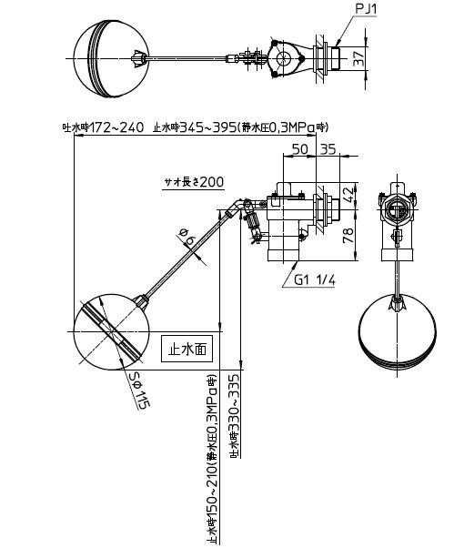三栄水栓製作所 SANEI バランス型ボールタップ... : ガーデニング・DIY・工具 : 三栄 正規品お得