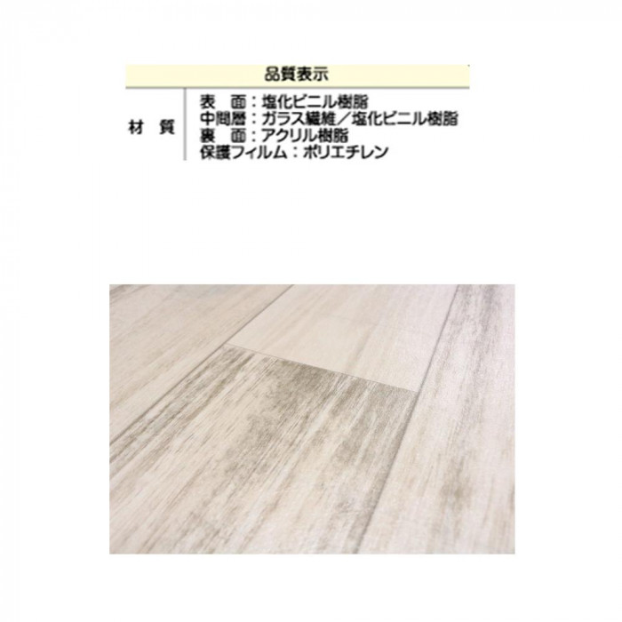 ※表面イメージ