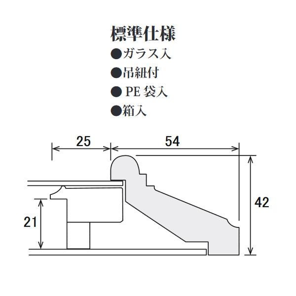 ※