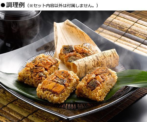 うなぎ割烹「一愼」おこわ風うなぎめし IUM610 :ab-1366364:シャイニングストア 通販 